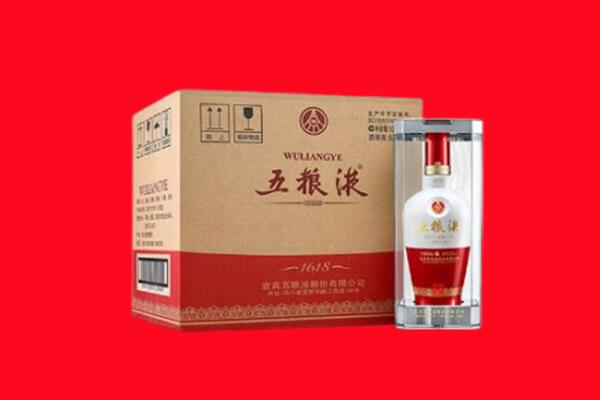 汕尾市陆丰回收五粮液