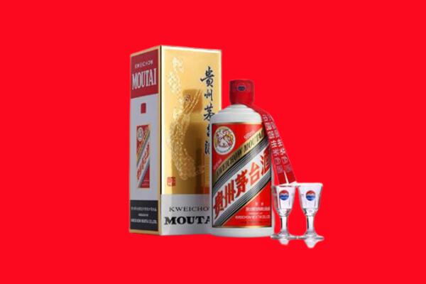 汕尾市陆丰回收茅台酒