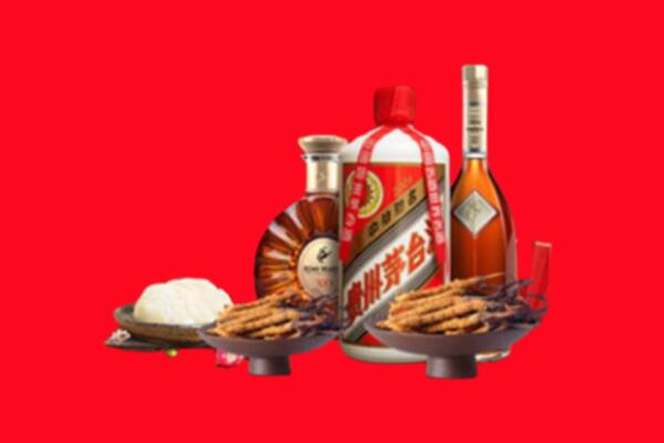 汕尾市陆丰回收礼品