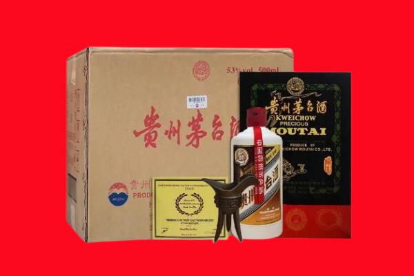 汕尾市陆丰剑南春周边回收