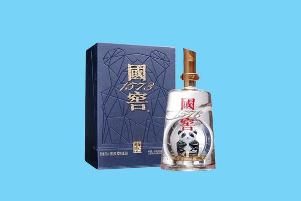 汕尾市陆丰回收国窖1573