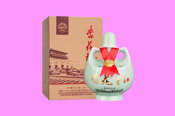汕尾市陆丰回收杏花村