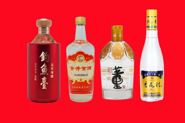汕尾市陆丰回收老酒